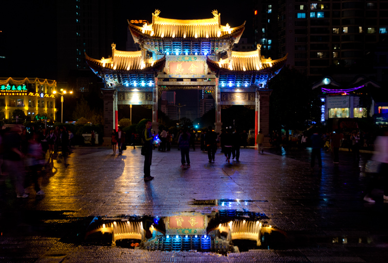 china-14.jpg